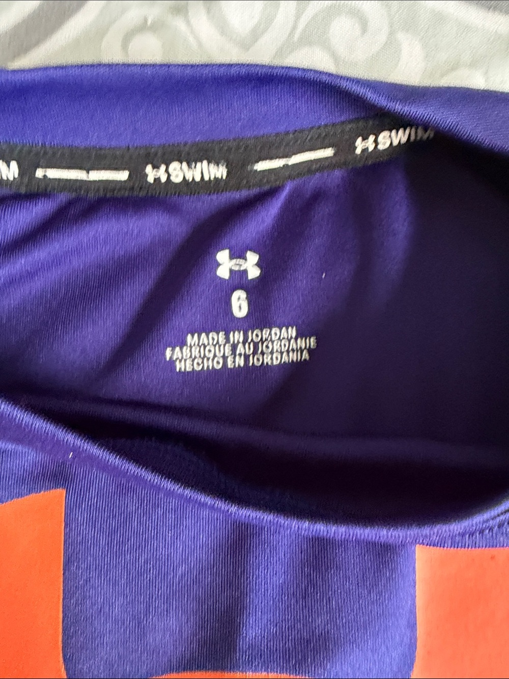 ๐ Under Armour Boys Swim Set ๐ - Picture 4 of 7